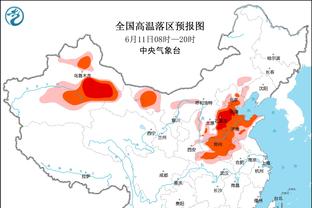 热议利物浦首发：为什么科纳特替补？别用号码顺序排首发了！