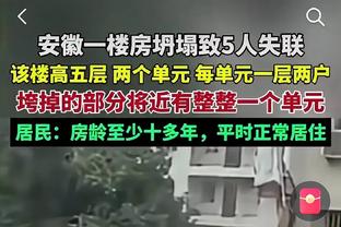 本赛季3次有球员单场10+三分 所在球队战绩仅1胜2负