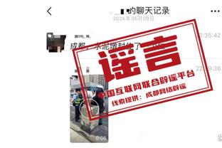 18新利手机版app下载截图1