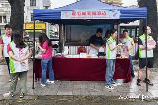 两队唯一上双！亚历山大半场8中4拿到11分4板