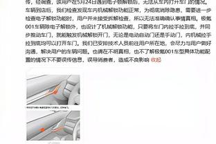 逐梦美加墨！2026世界杯赛程：6月11日开赛，揭幕战在墨西哥进行